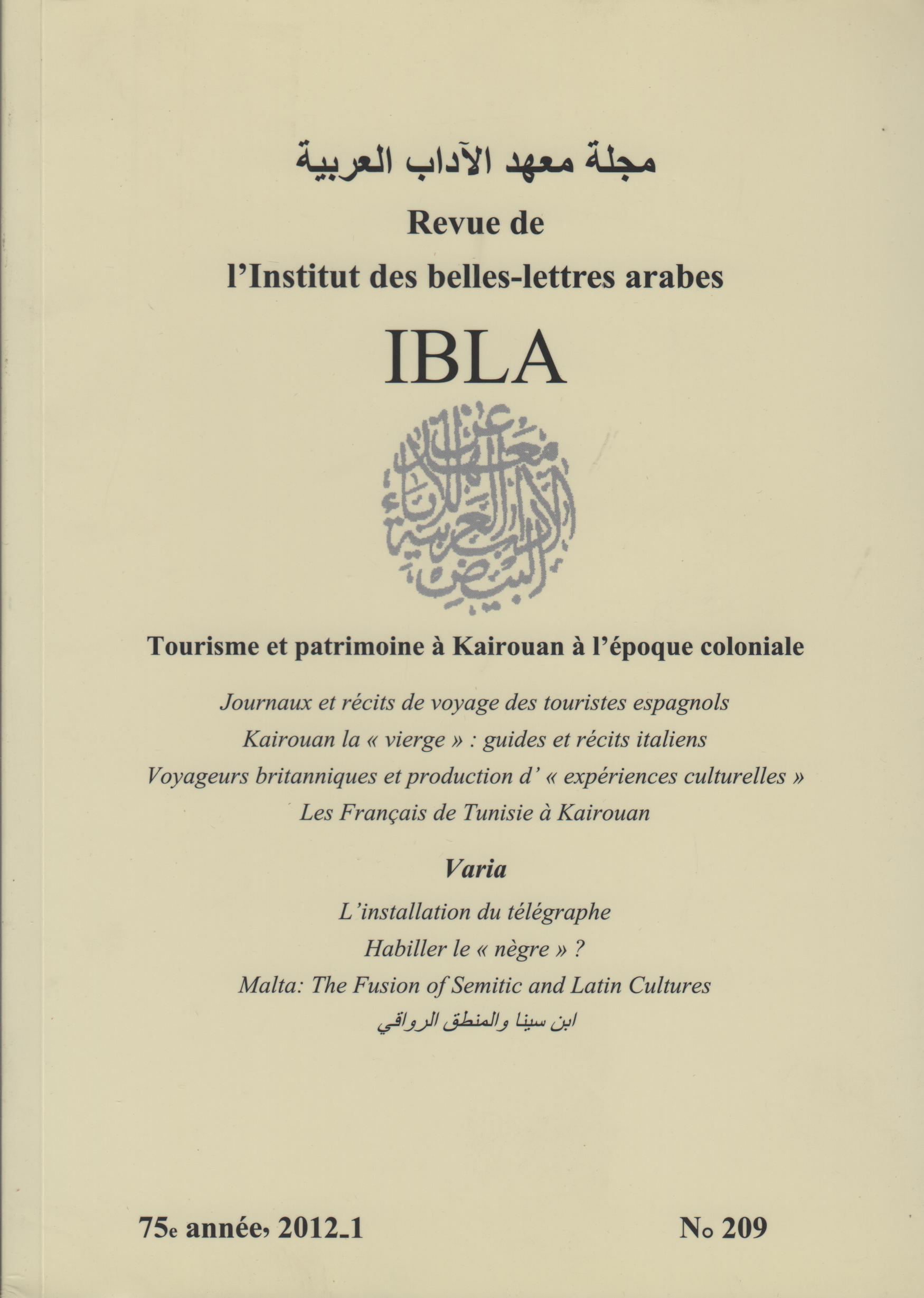 					Afficher Vol. 1 No 209 (2012): IBLA 2012-1
				